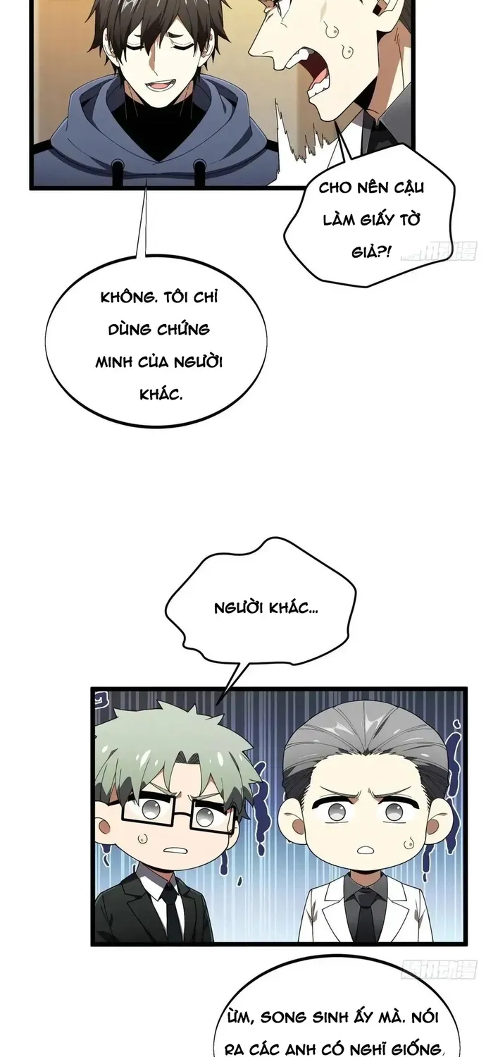 Toàn Chức Cao Thủ 2 Chapter 241 - 15