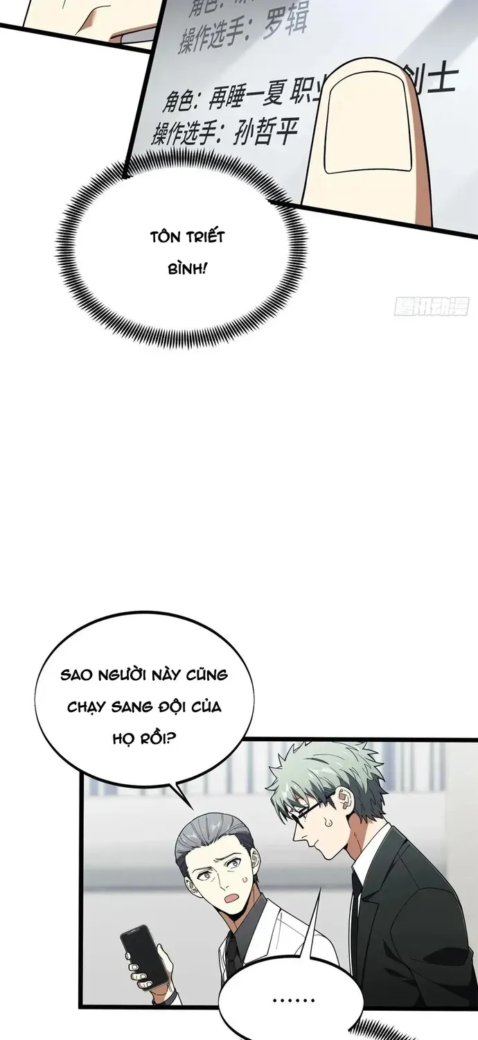 Toàn Chức Cao Thủ 2 Chapter 241 - 5