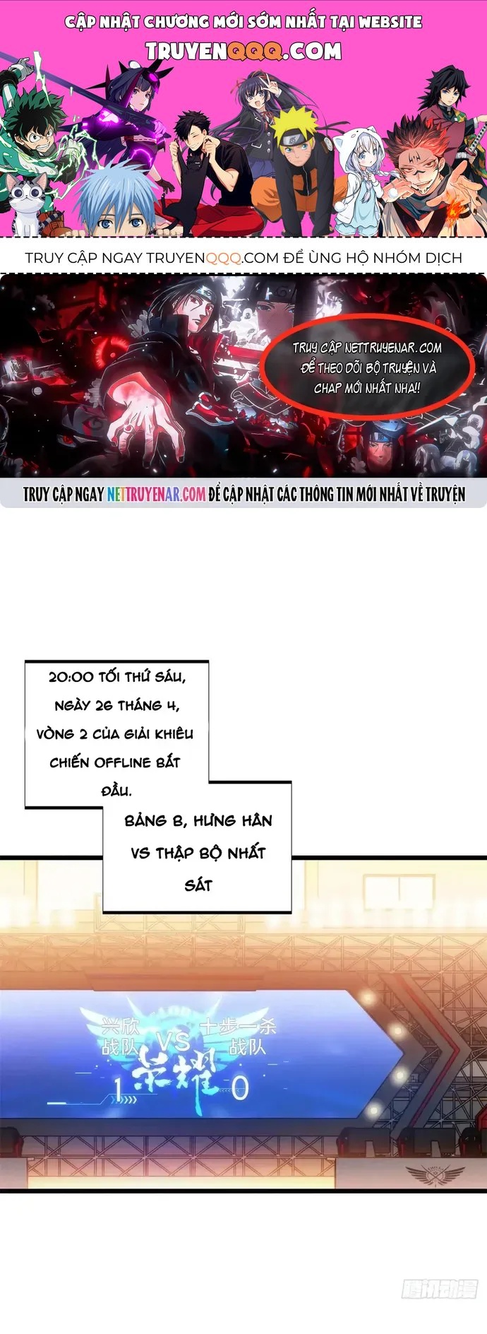 Toàn Chức Cao Thủ 2 Chapter 242 - 1