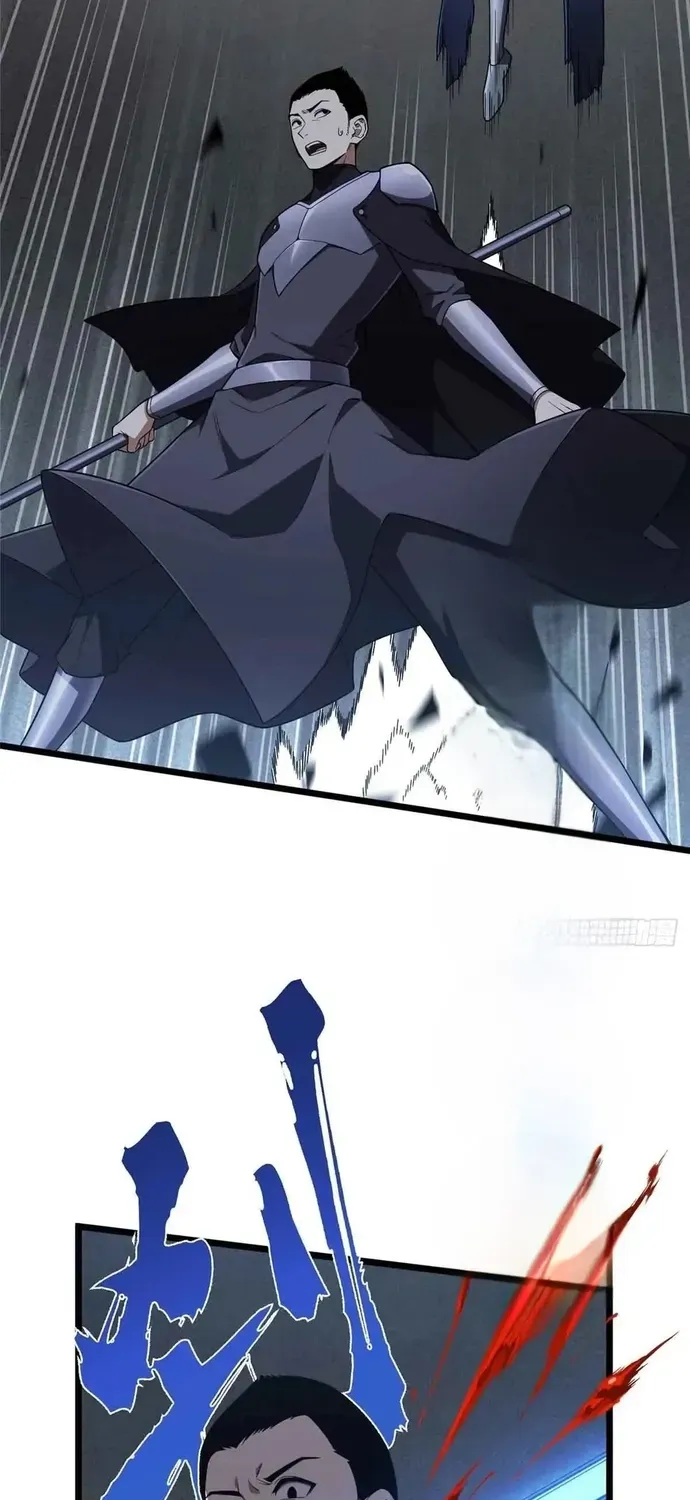 Toàn Chức Cao Thủ 2 Chapter 243 - 27