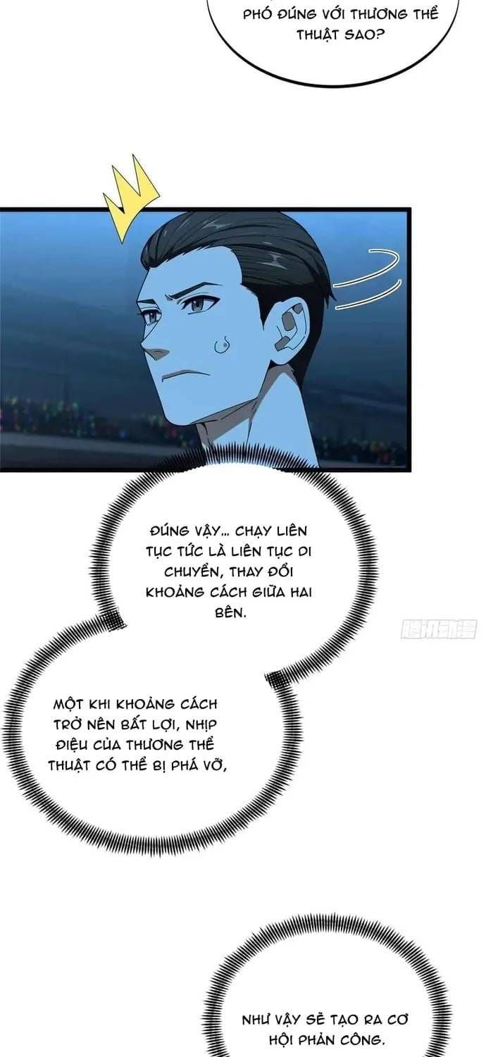Toàn Chức Cao Thủ 2 Chapter 244 - 26