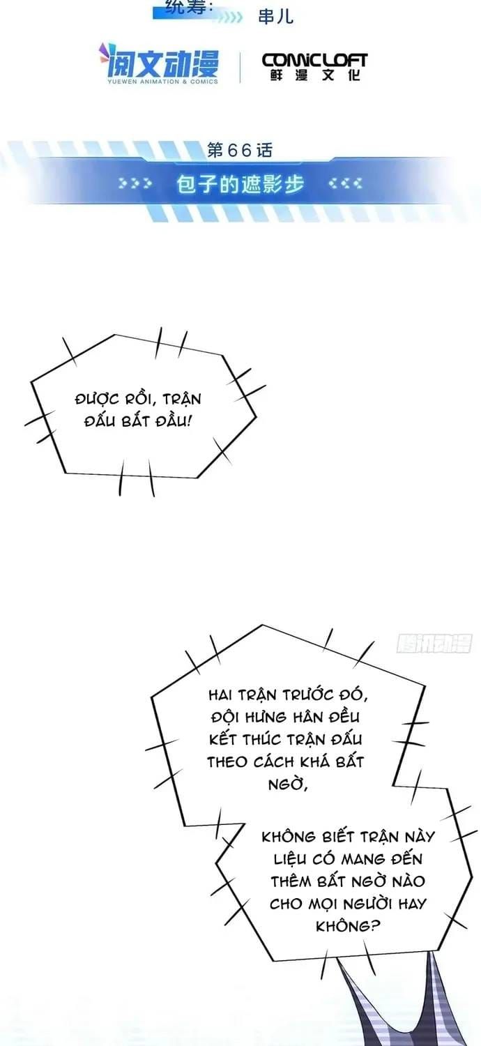 Toàn Chức Cao Thủ 2 Chapter 244 - 5