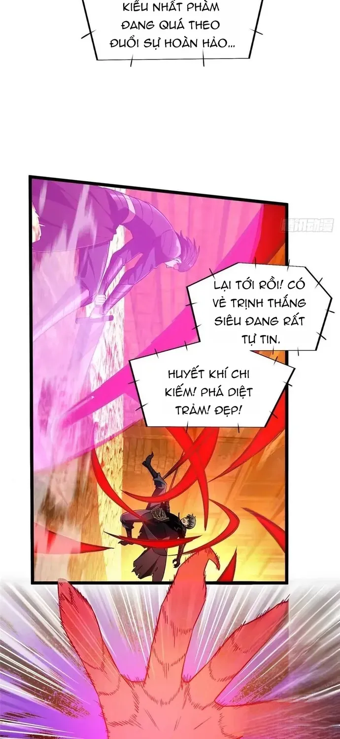 Toàn Chức Cao Thủ 2 Chapter 248 - 23