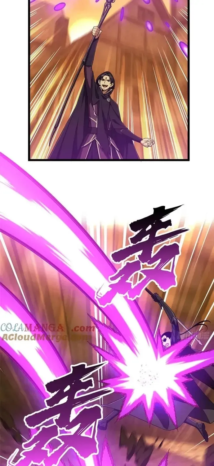 Toàn Chức Cao Thủ 2 Chapter 248 - 43