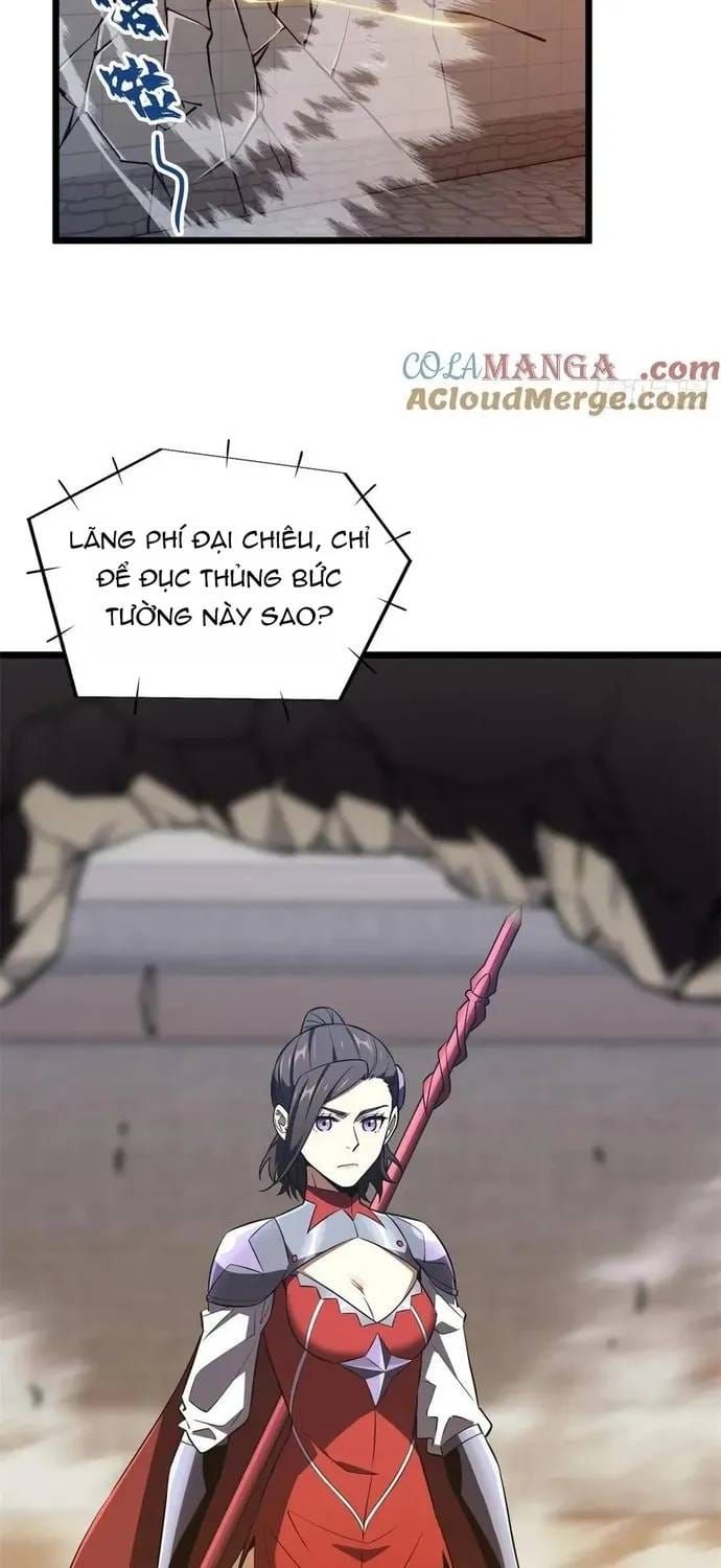 Toàn Chức Cao Thủ 2 Chapter 250 - 34