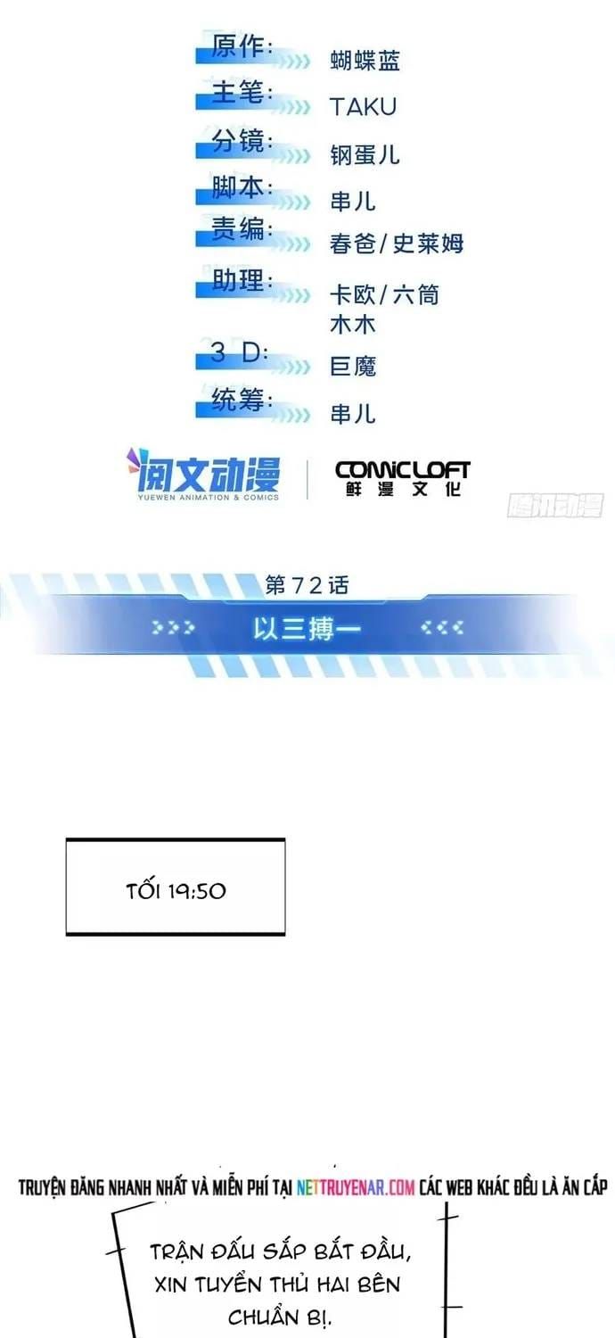 Toàn Chức Cao Thủ 2 Chapter 250 - 5