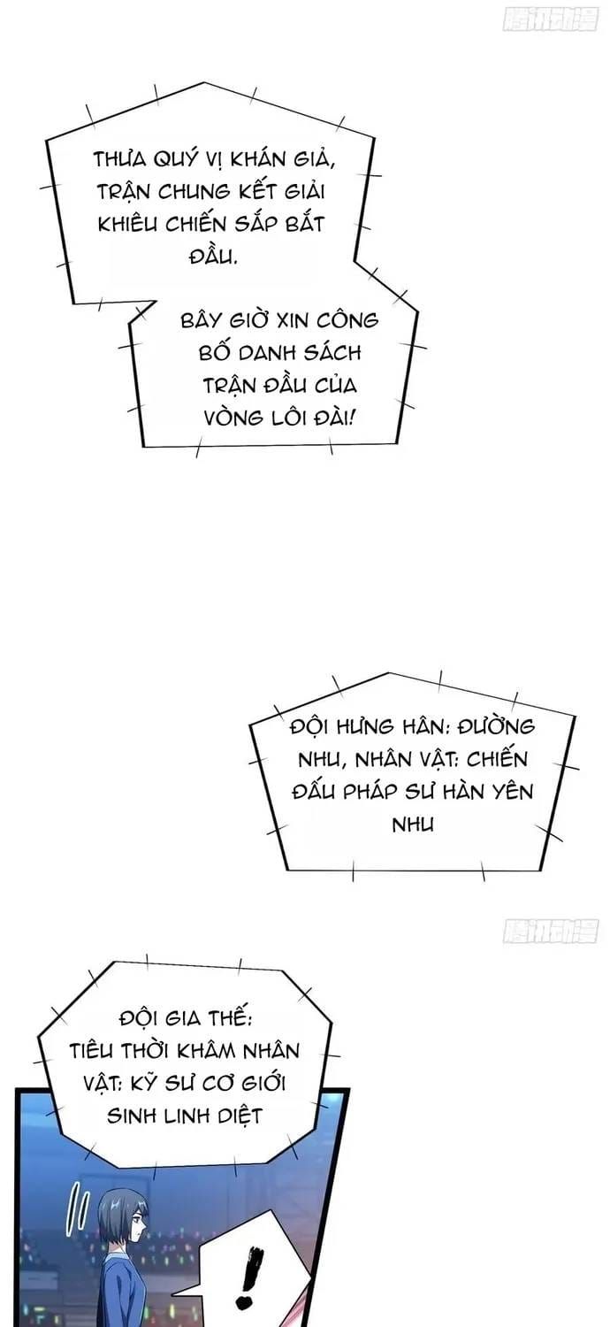 Toàn Chức Cao Thủ 2 Chapter 250 - 10