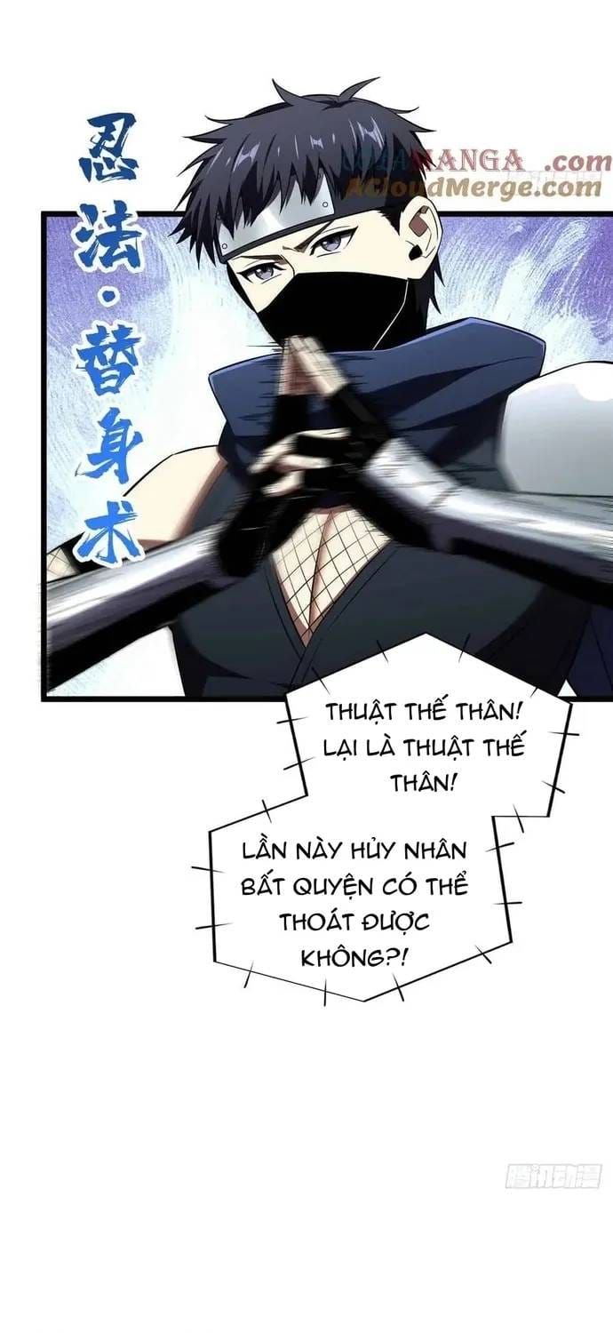 Toàn Chức Cao Thủ 2 Chapter 251 - 29