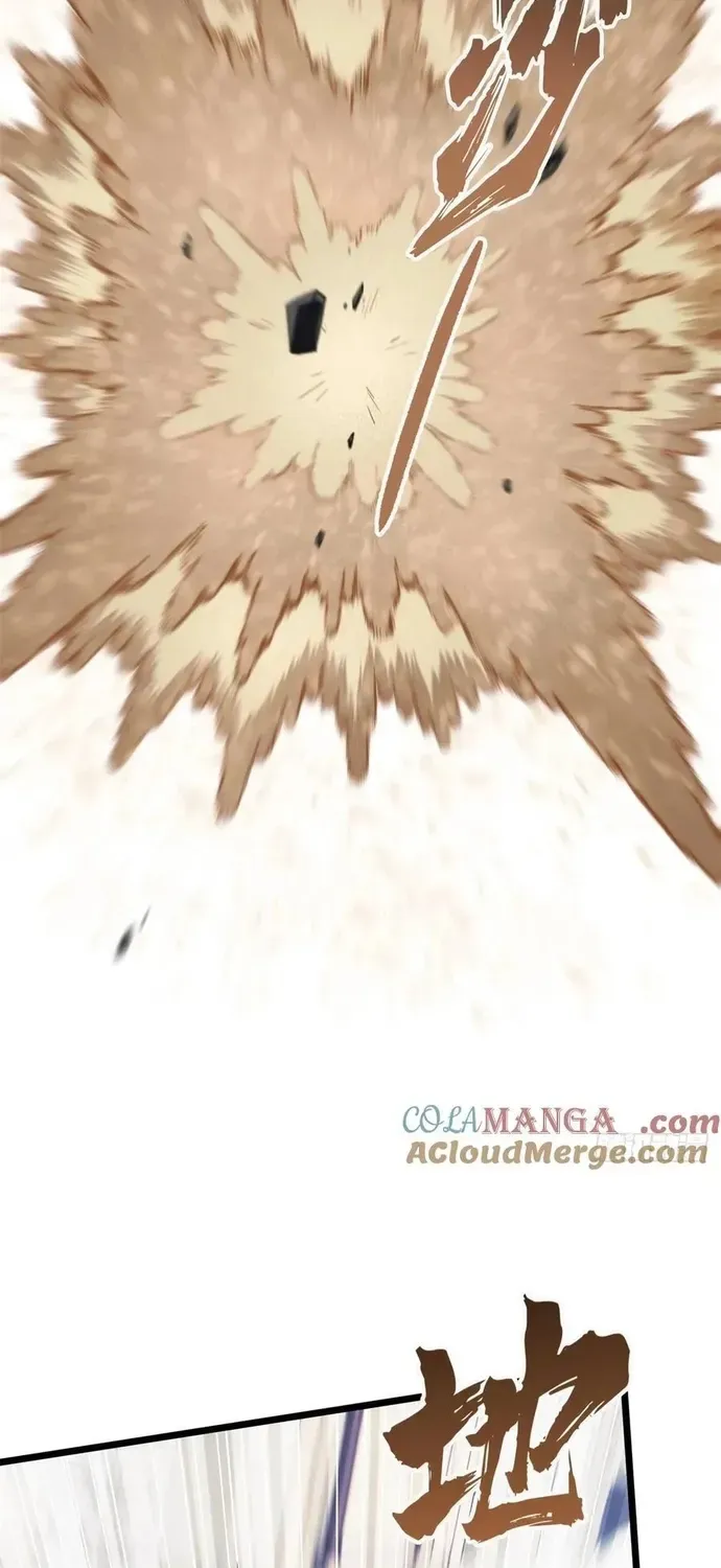 Toàn Chức Cao Thủ 2 Chapter 253 - 22