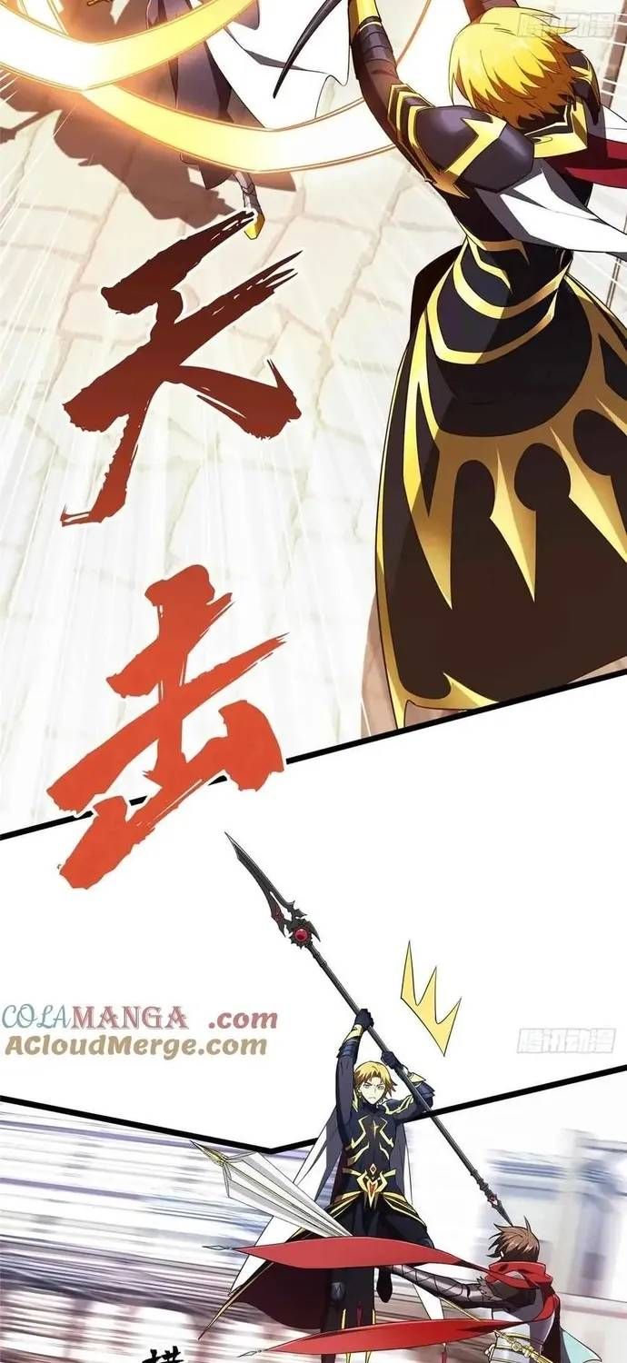 Toàn Chức Cao Thủ 2 Chapter 254 - 19