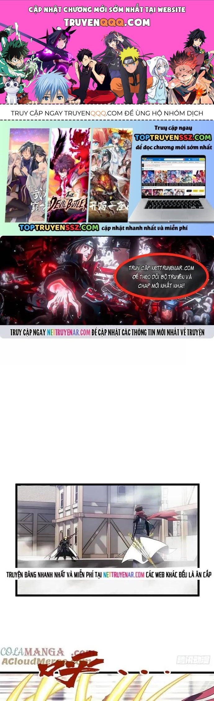 Toàn Chức Cao Thủ 2 Chapter 255 - 1