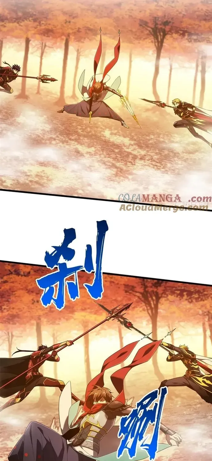 Toàn Chức Cao Thủ 2 Chapter 257 - 27