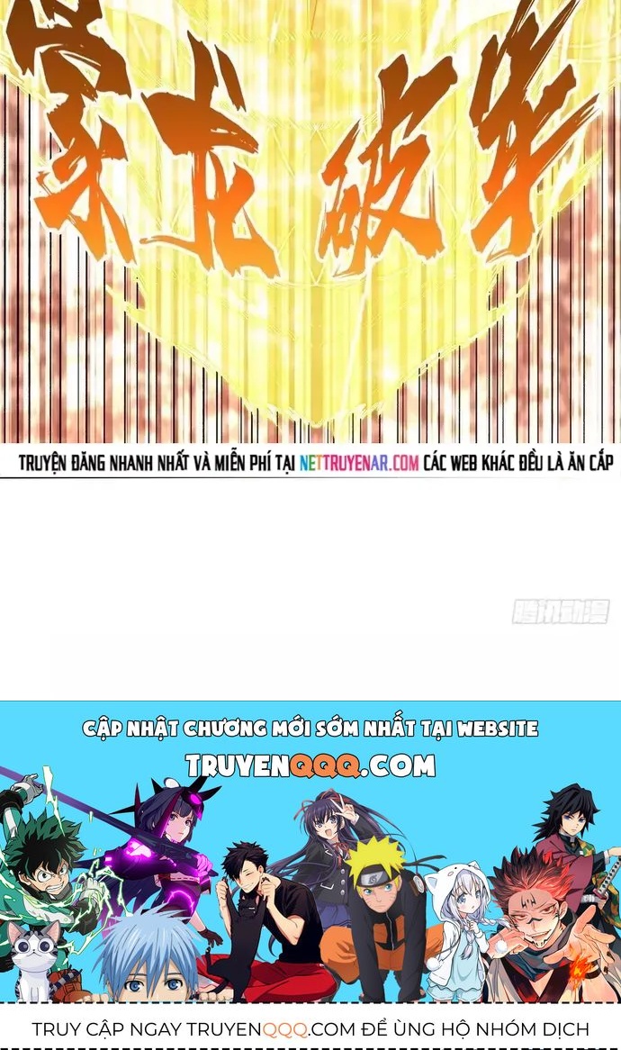 Toàn Chức Cao Thủ 2 Chapter 257 - 31