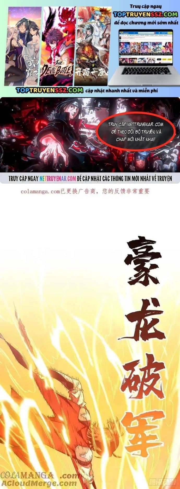 Toàn Chức Cao Thủ 2 Chapter 258 - 1