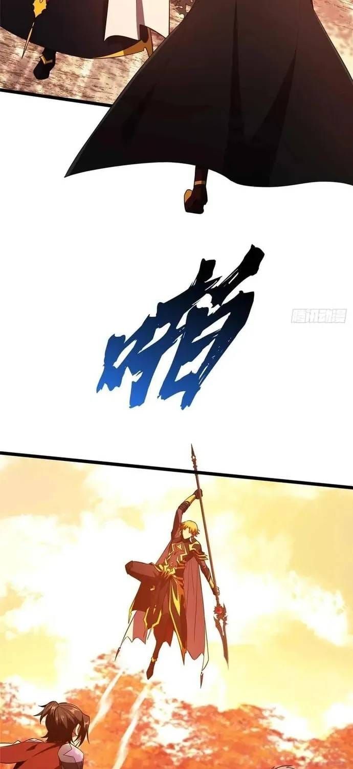 Toàn Chức Cao Thủ 2 Chapter 258 - 37