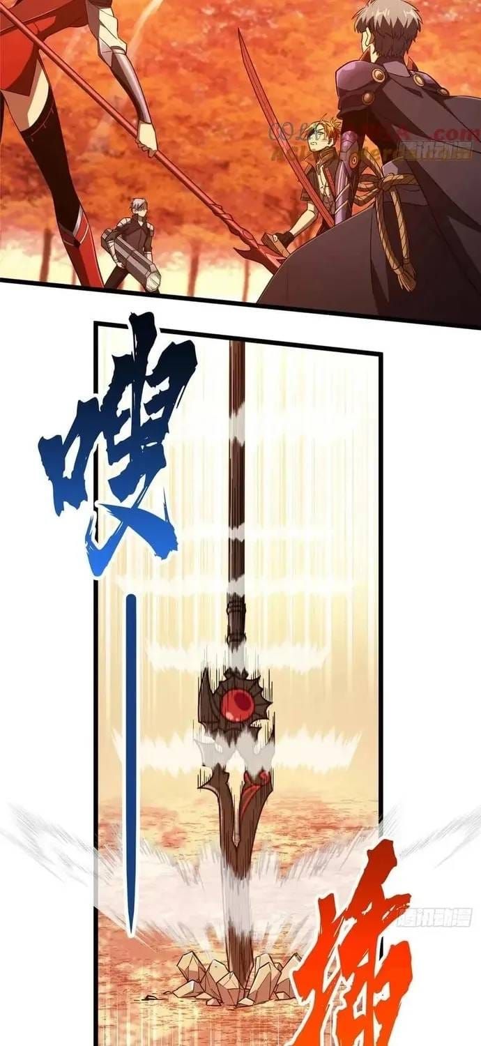 Toàn Chức Cao Thủ 2 Chapter 258 - 38