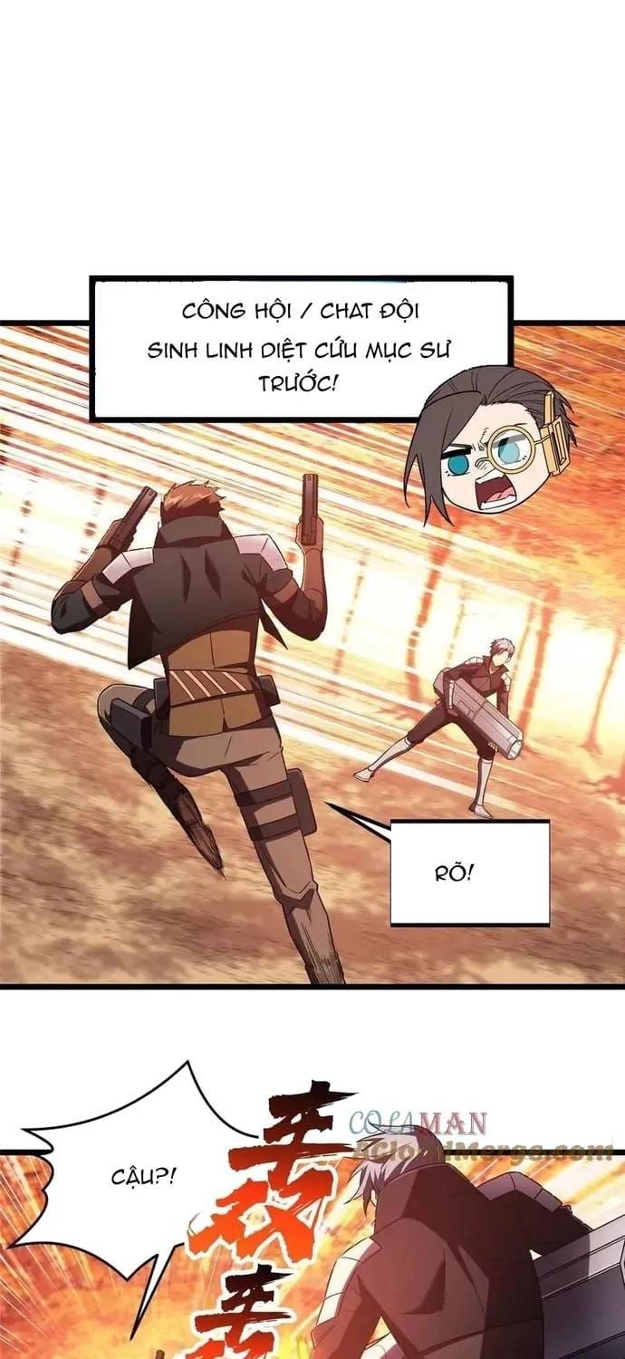 Toàn Chức Cao Thủ 2 Chapter 259 - 26