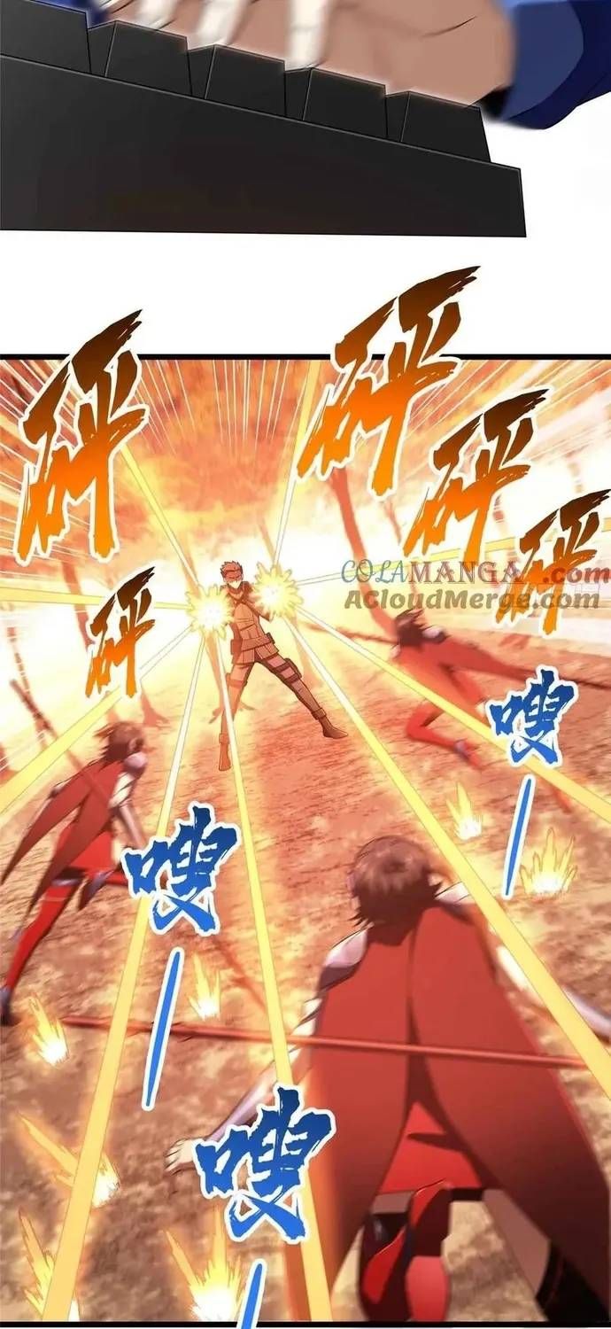 Toàn Chức Cao Thủ 2 Chapter 259 - 37