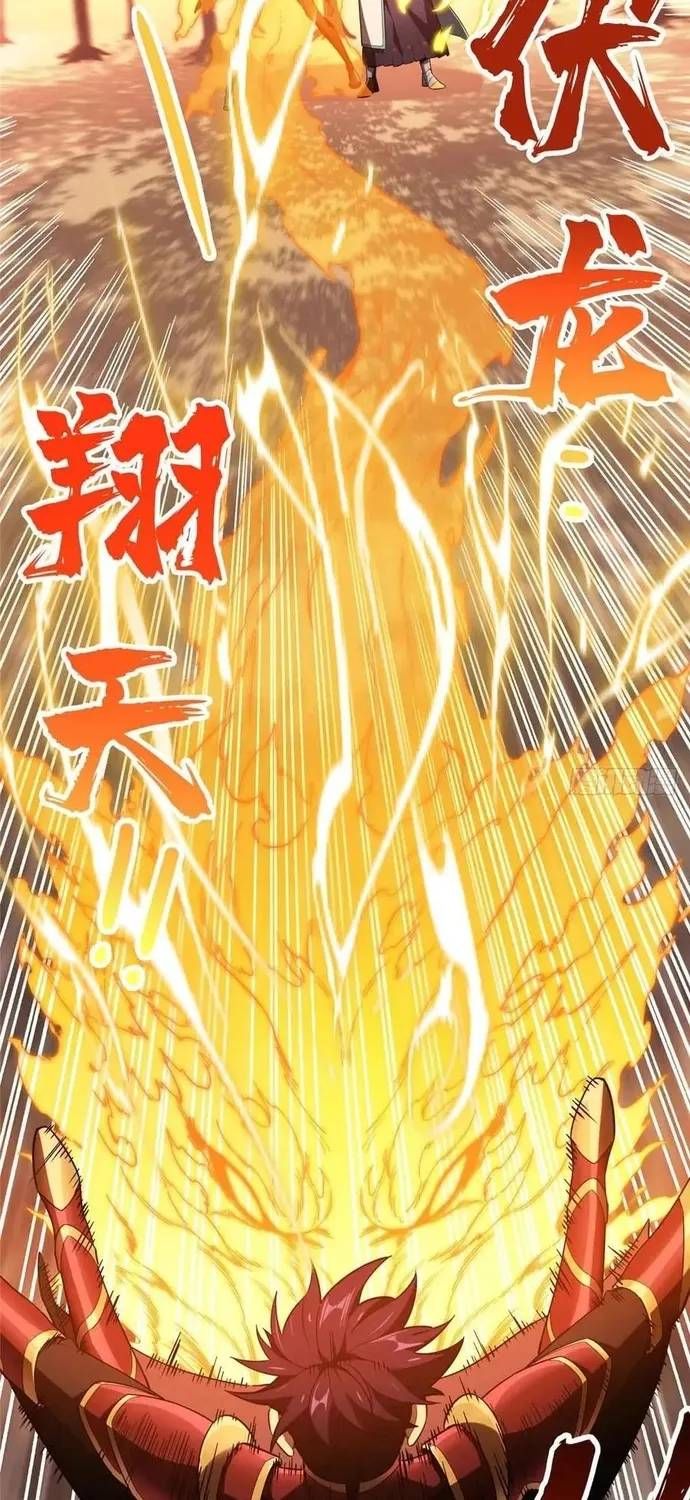 Toàn Chức Cao Thủ 2 Chapter 259 - 51