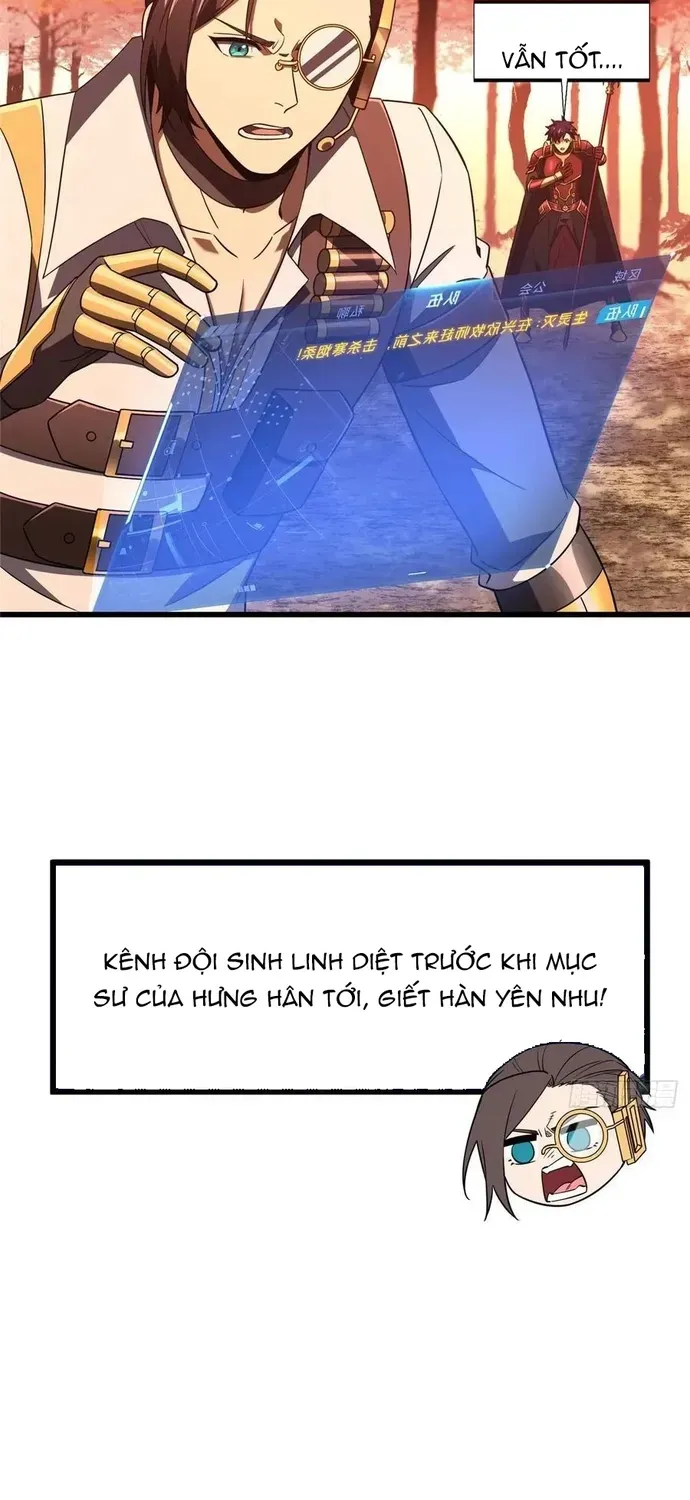 Toàn Chức Cao Thủ 2 Chapter 260 - 2