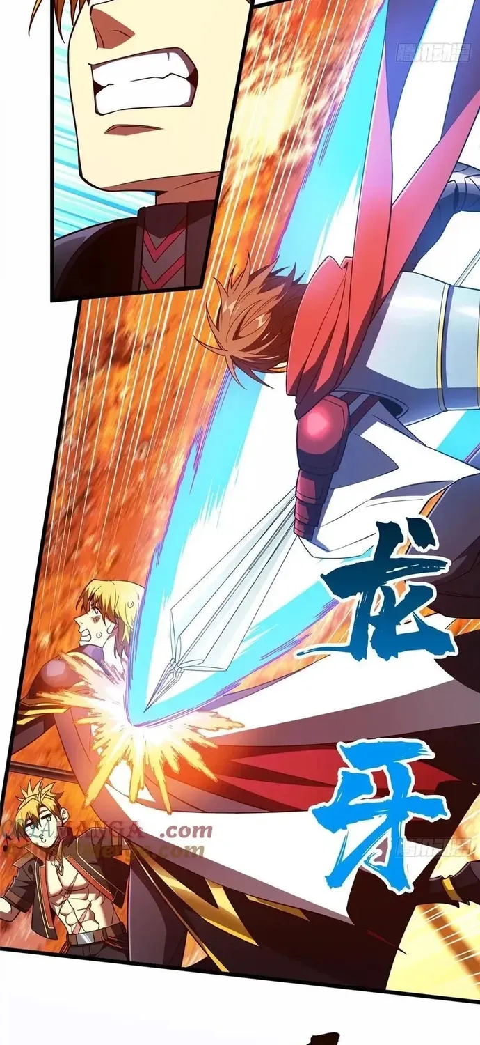 Toàn Chức Cao Thủ 2 Chapter 260 - 28