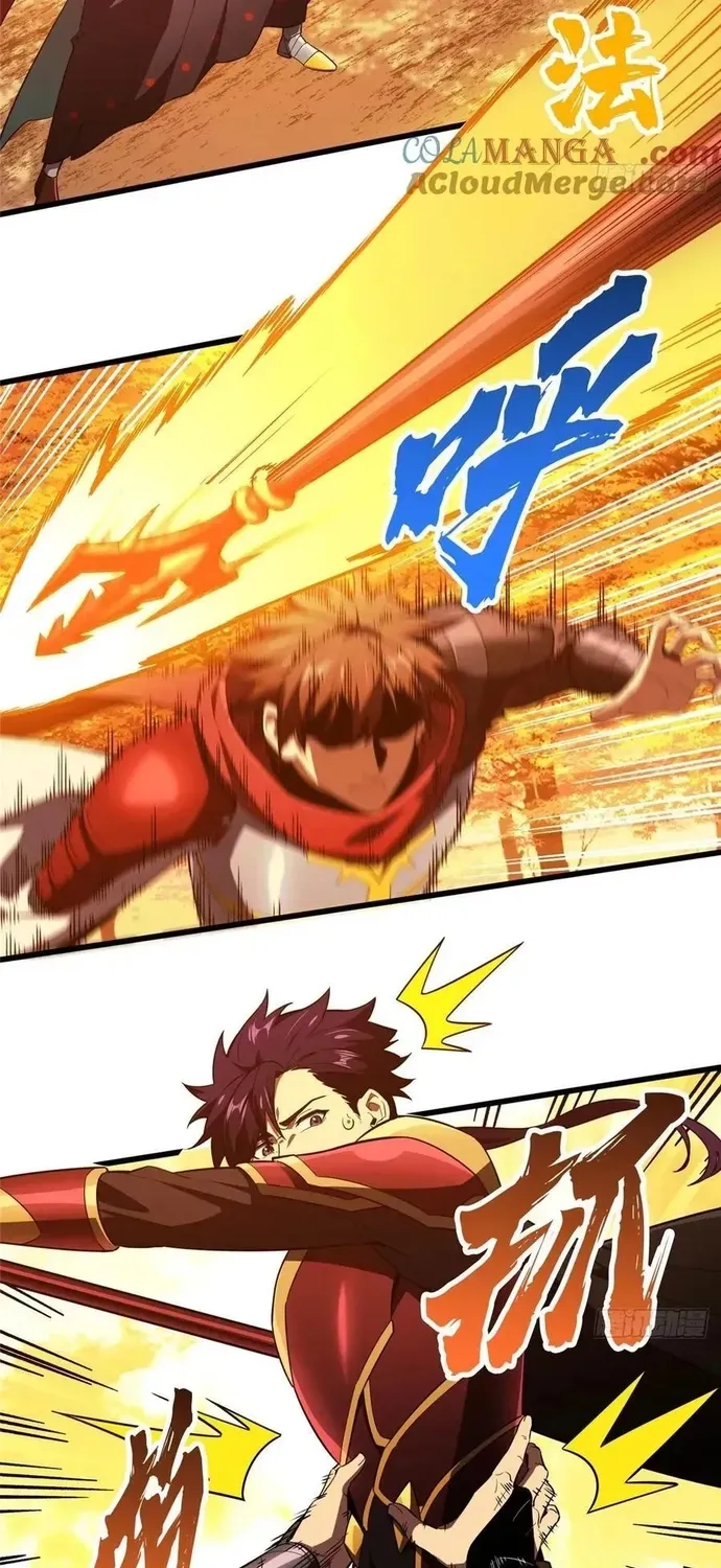 Toàn Chức Cao Thủ 2 Chapter 260 - 36