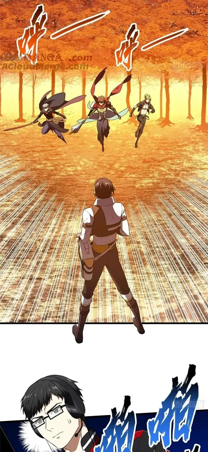 Toàn Chức Cao Thủ 2 Chapter 260 - 43