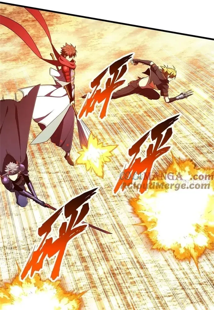 Toàn Chức Cao Thủ 2 Chapter 260 - 45