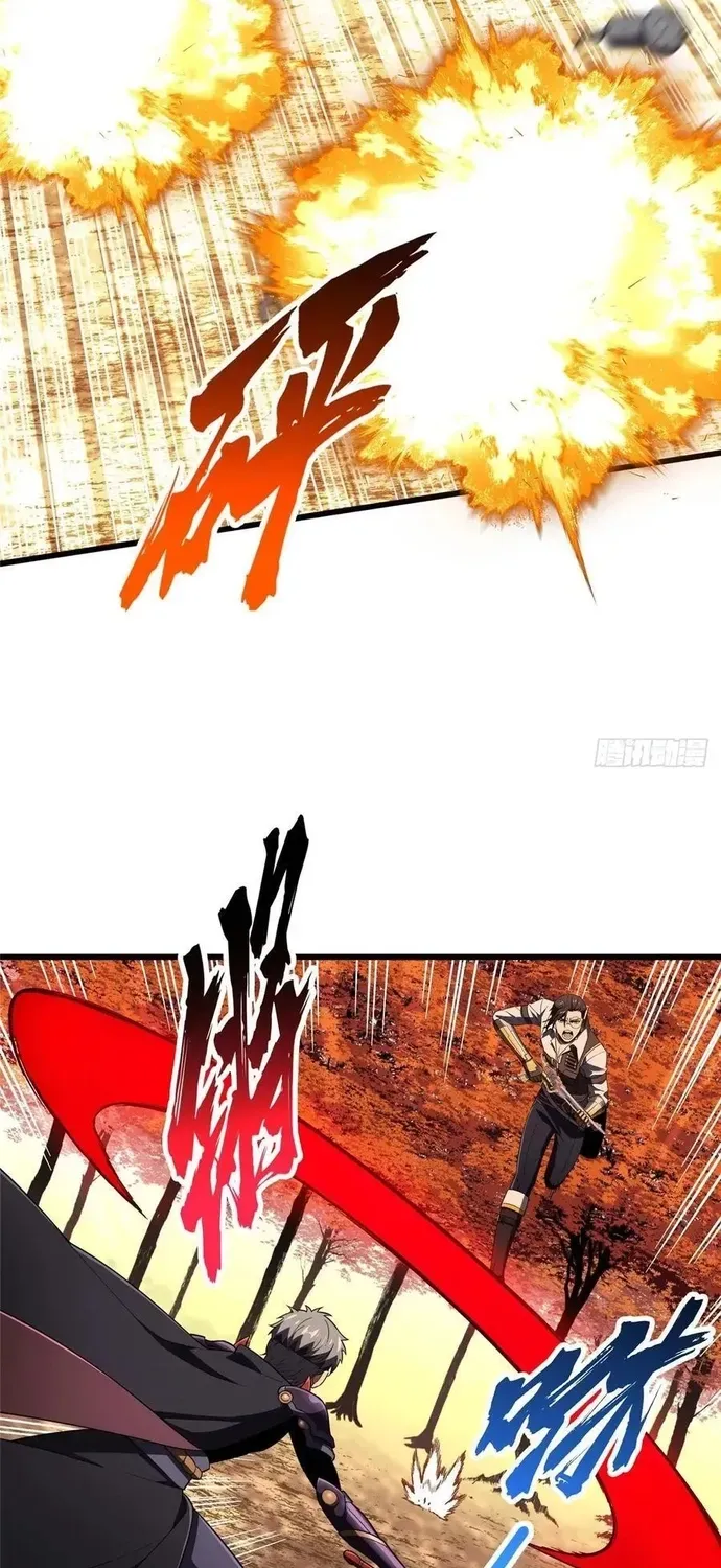 Toàn Chức Cao Thủ 2 Chapter 260 - 46