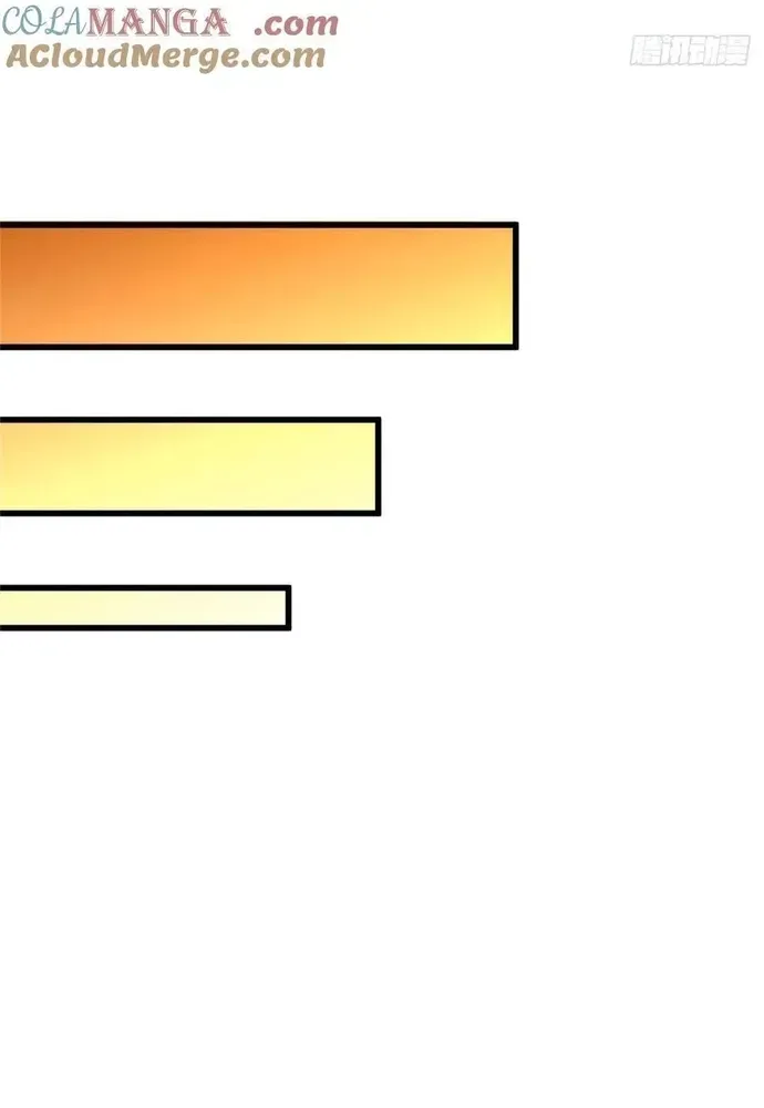 Toàn Chức Cao Thủ 2 Chapter 260 - 50