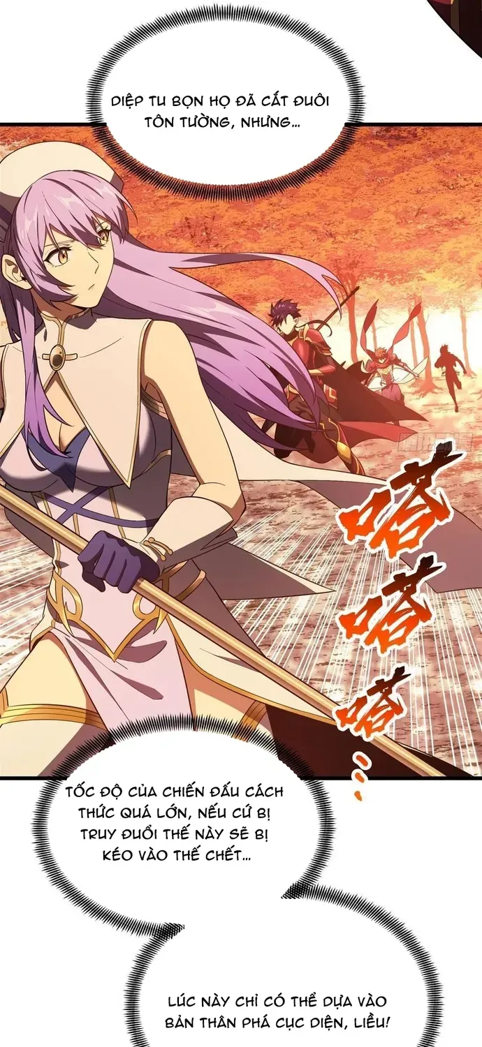 Toàn Chức Cao Thủ 2 Chapter 261 - 15