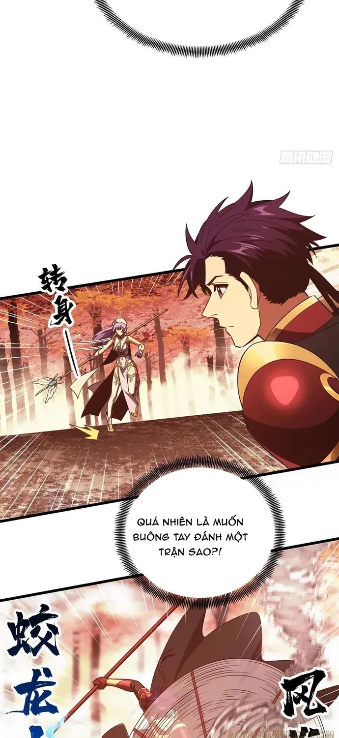 Toàn Chức Cao Thủ 2 Chapter 261 - 16