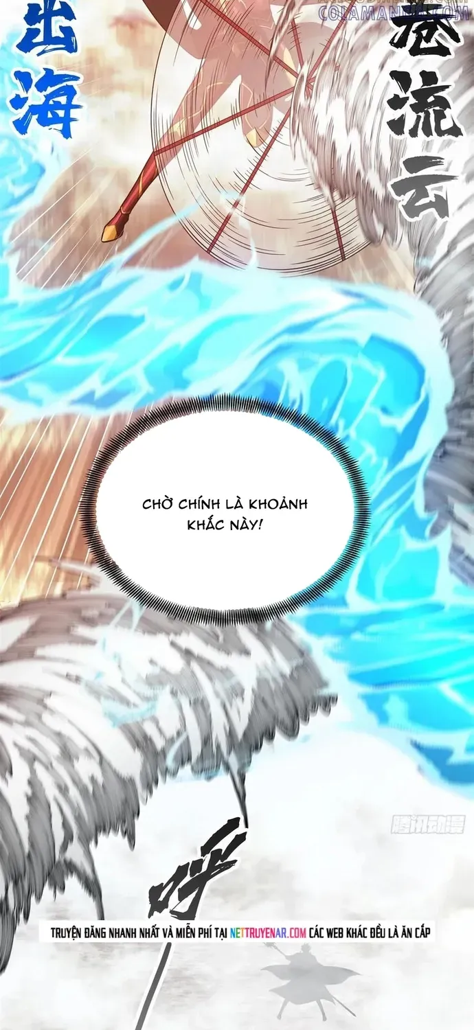 Toàn Chức Cao Thủ 2 Chapter 261 - 17