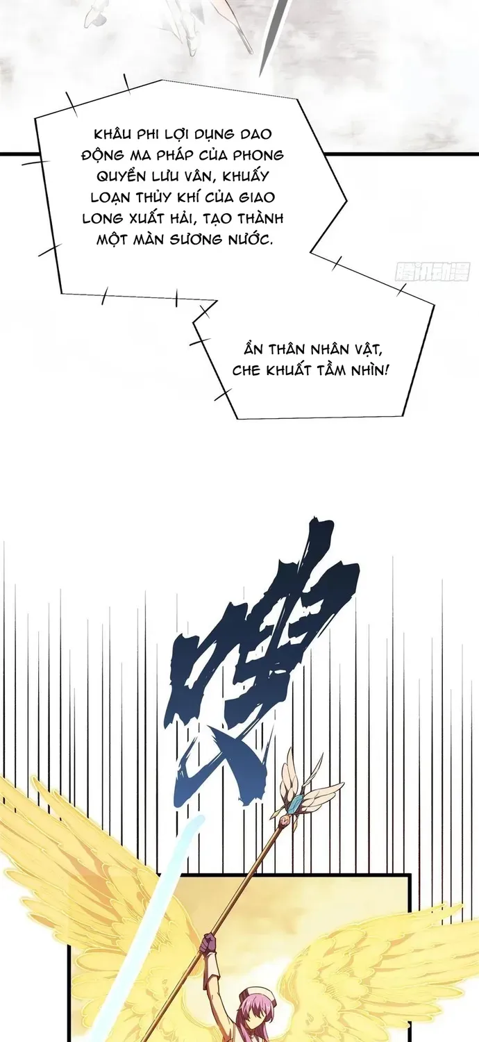 Toàn Chức Cao Thủ 2 Chapter 261 - 19