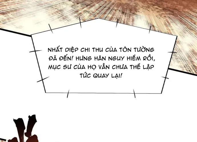 Toàn Chức Cao Thủ 2 Chapter 261 - 30