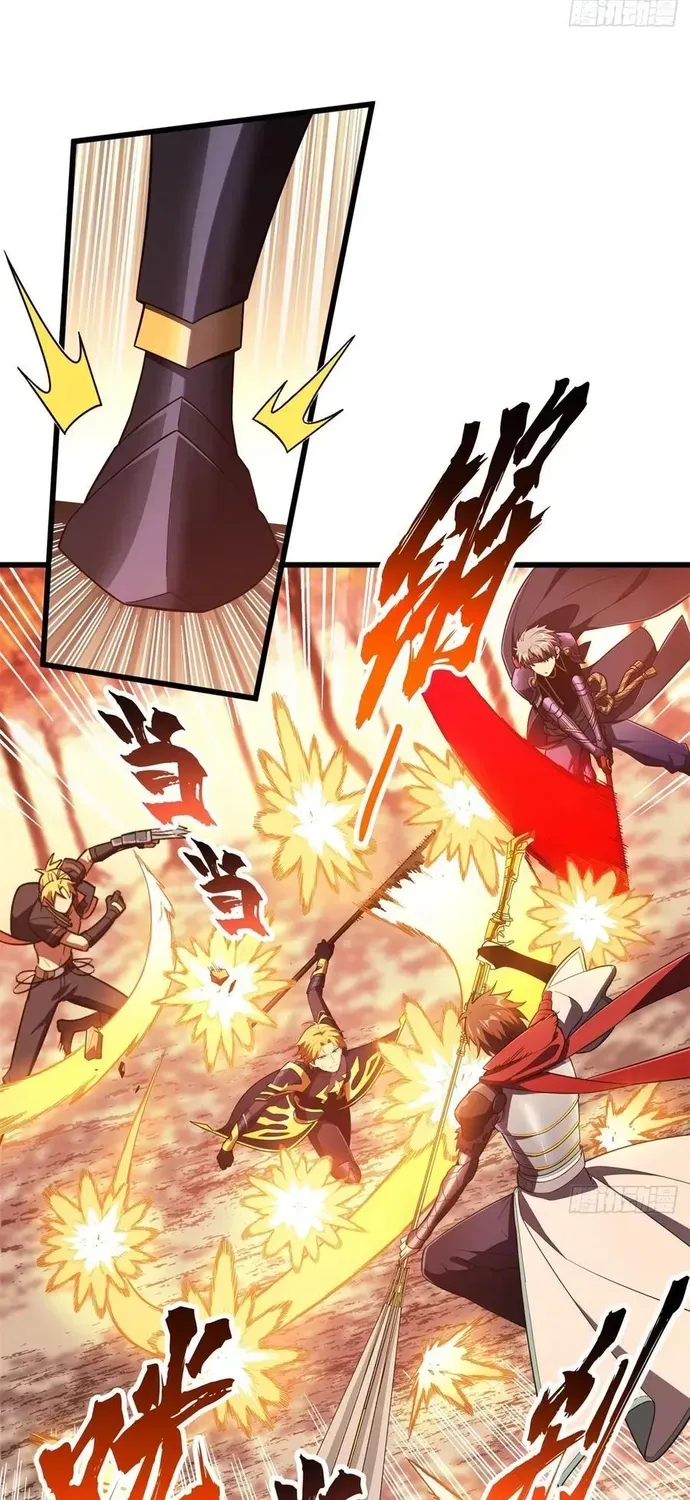 Toàn Chức Cao Thủ 2 Chapter 261 - 10