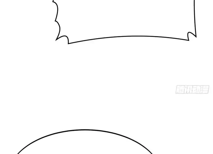 Toàn Chức Cao Thủ 2 Chapter 262 - 12