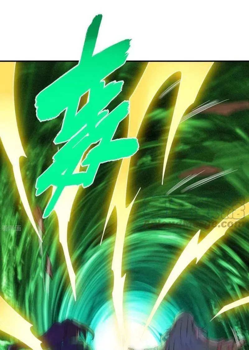 Đệ Nhất Ở Rể Chapter 163.3 - 15