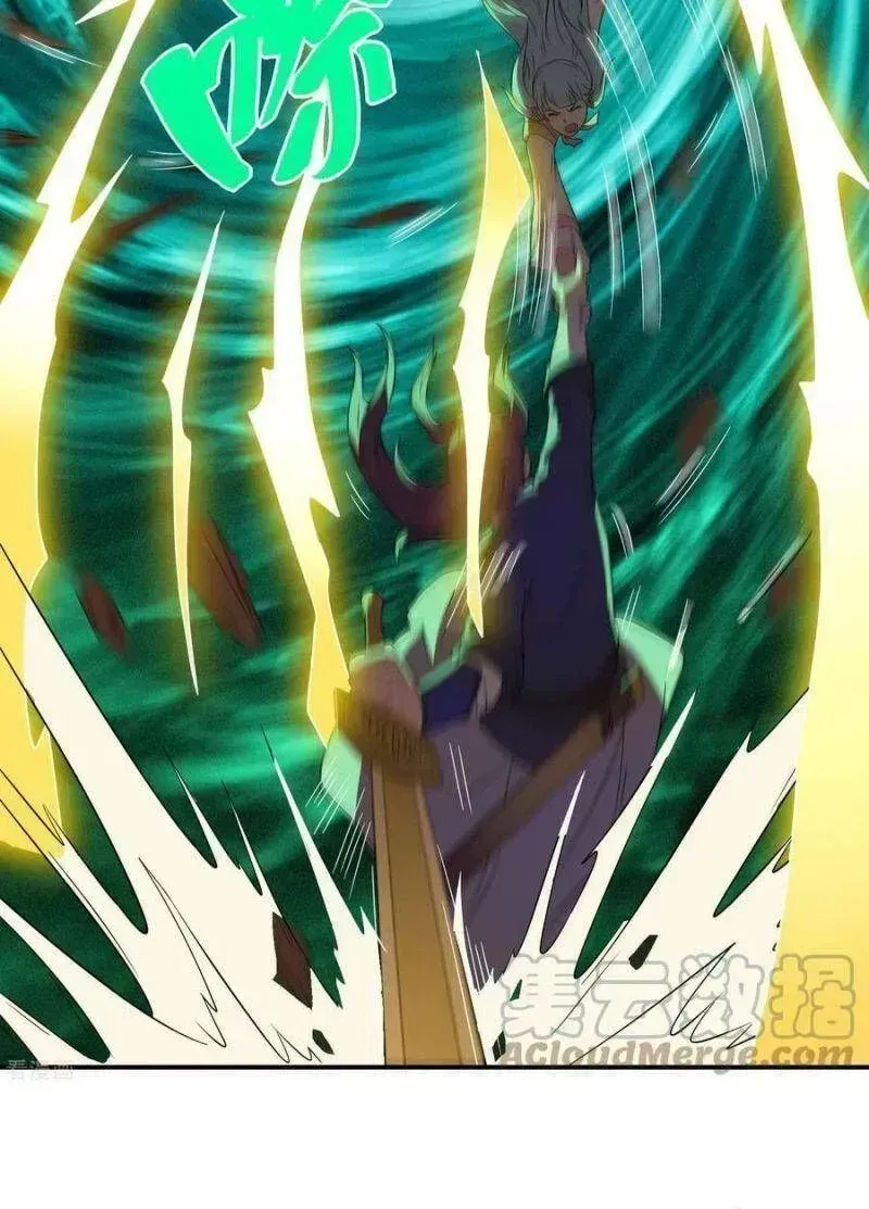 Đệ Nhất Ở Rể Chapter 163.5 - 17