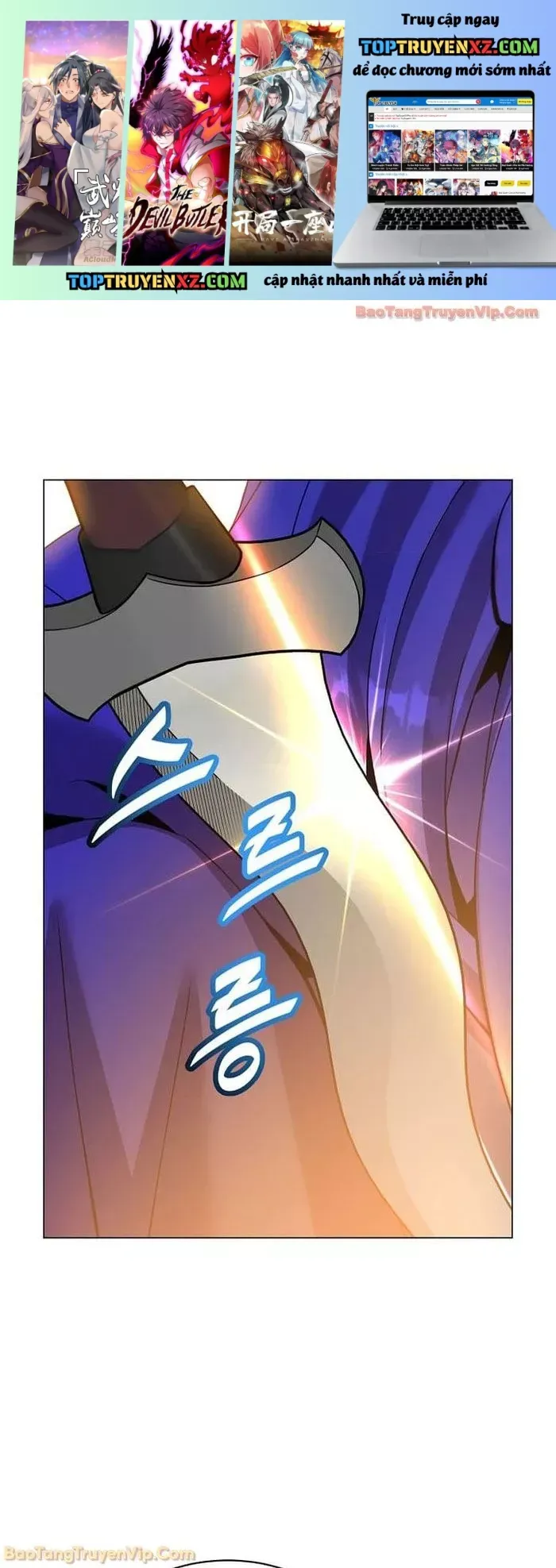 Anh Hùng Mạnh Nhất Trở Lại Chapter 224 - 2