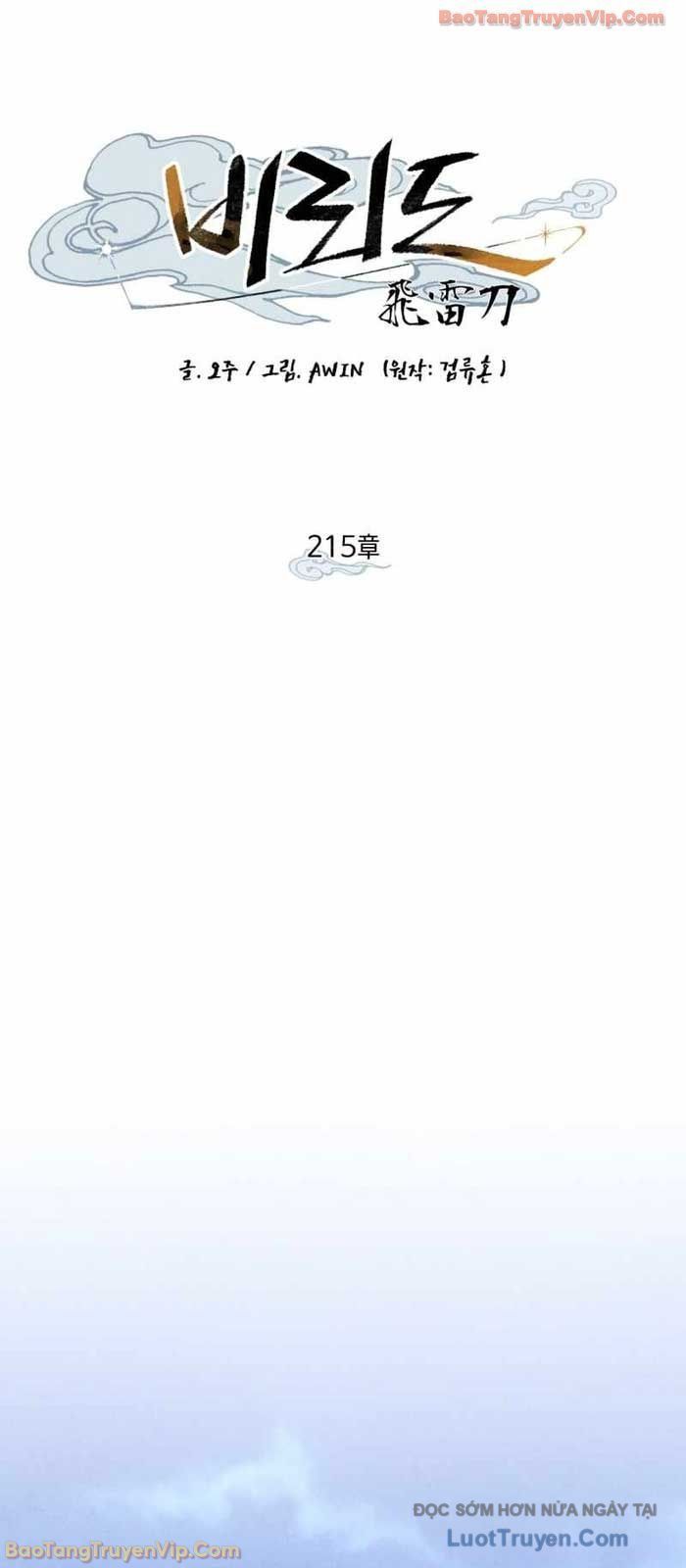 Phi Lôi Đao Thuật Chapter 215 - 54