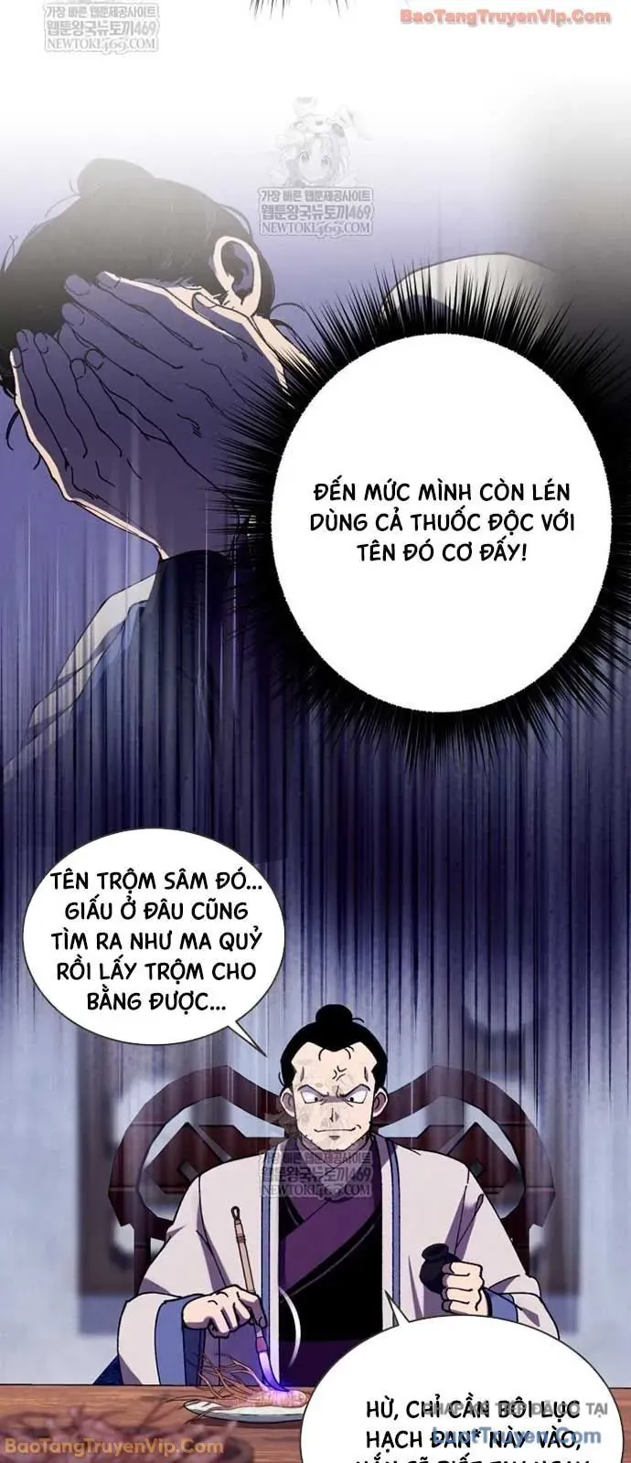 Phi Lôi Đao Thuật Chapter 217 - 25