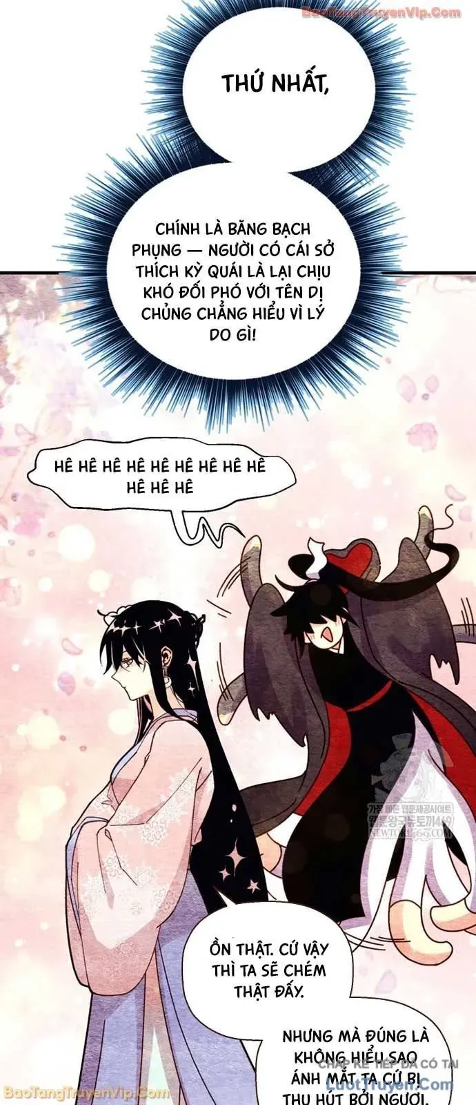 Phi Lôi Đao Thuật Chapter 217 - 47