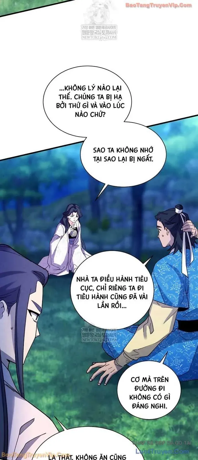 Phi Lôi Đao Thuật Chapter 217 - 58