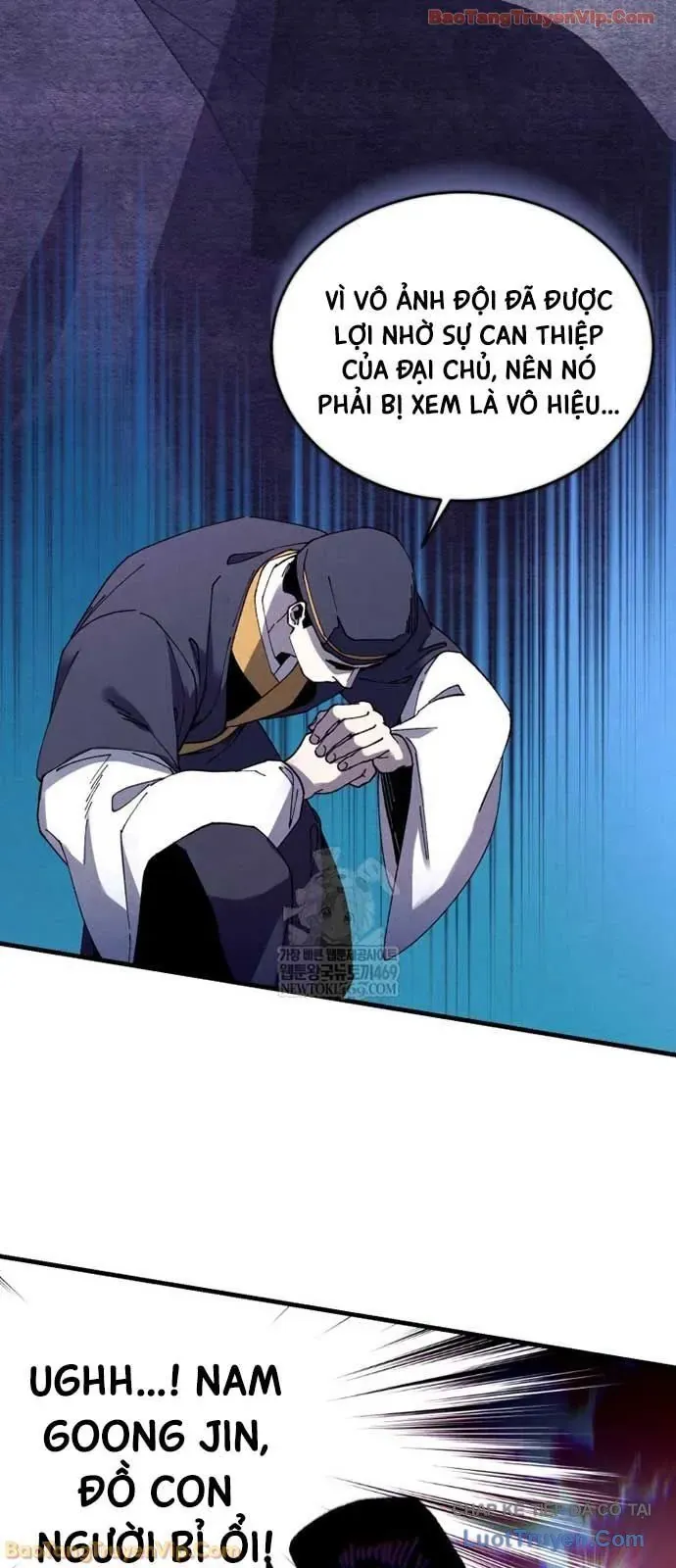 Phi Lôi Đao Thuật Chapter 217 - 7