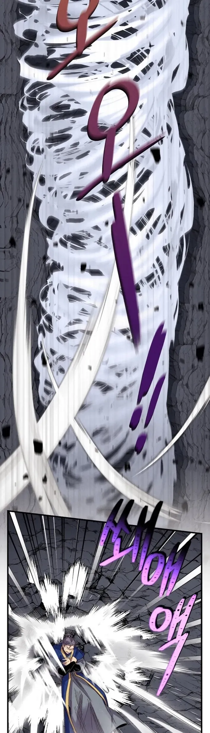 Phi Lôi Đao Thuật Chapter 220 - 30