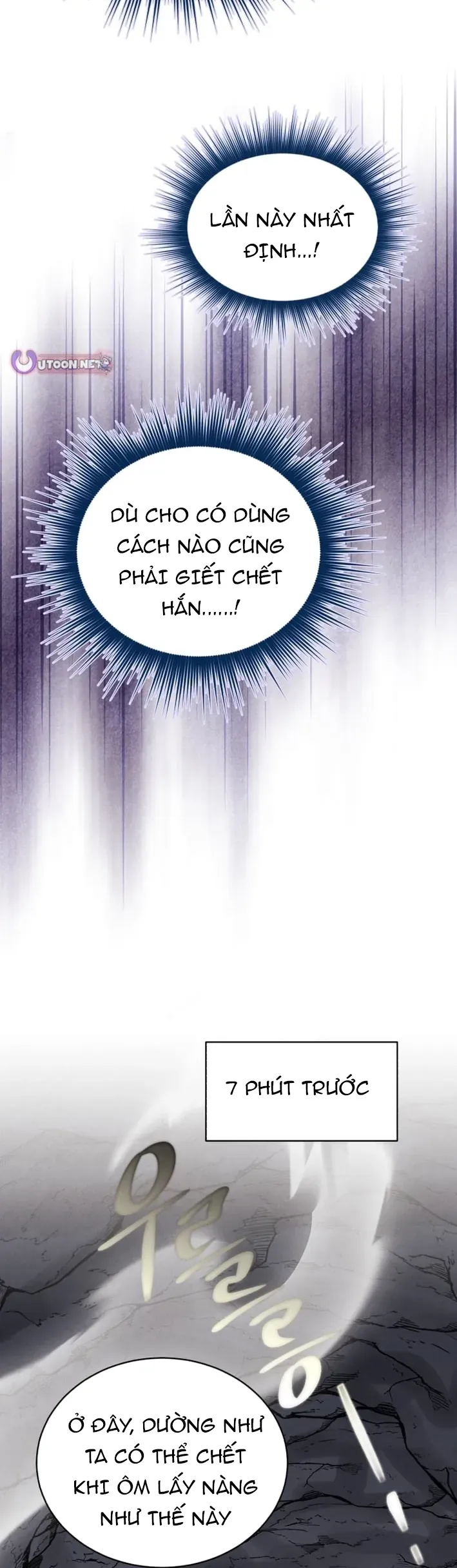 Phi Lôi Đao Thuật Chapter 220 - 38