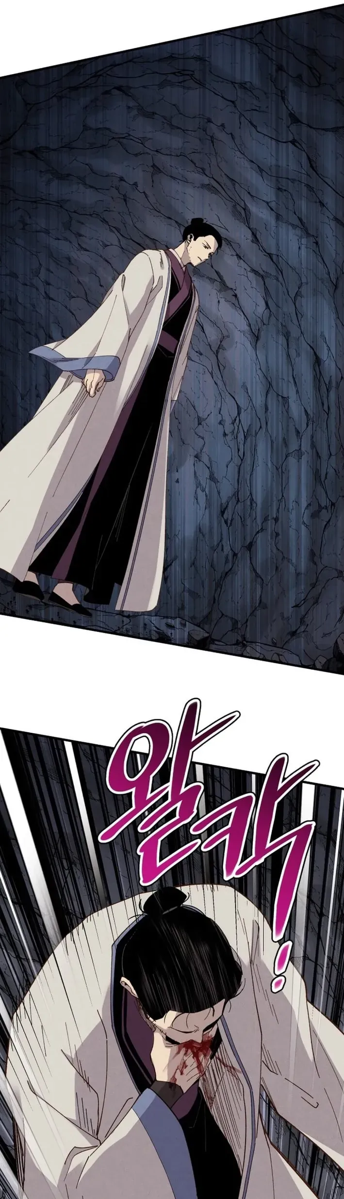 Phi Lôi Đao Thuật Chapter 220 - 41