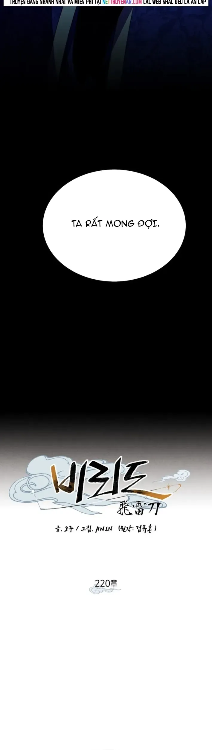 Phi Lôi Đao Thuật Chapter 220 - 8