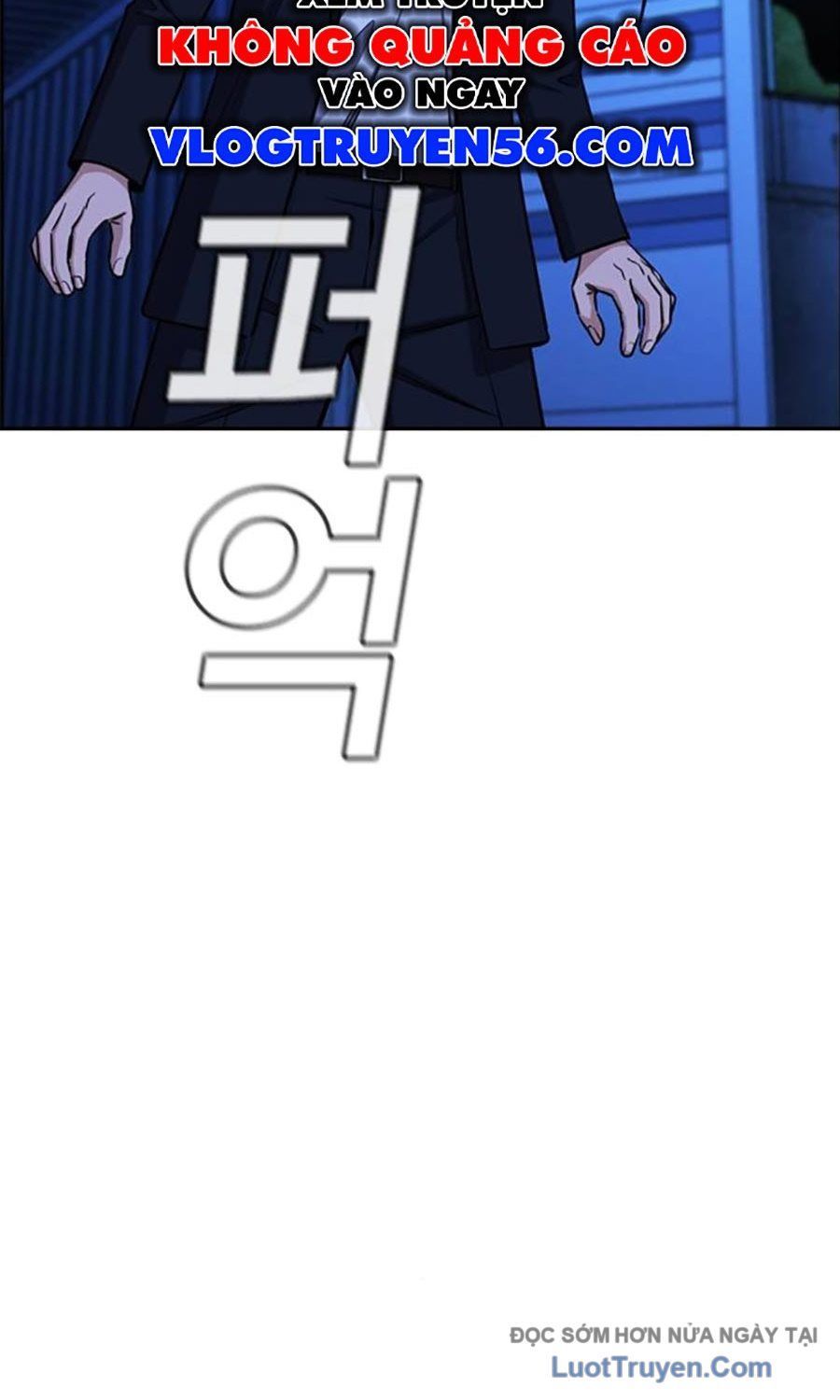 Giáo Dục Chân Chính Chapter 220 - 24